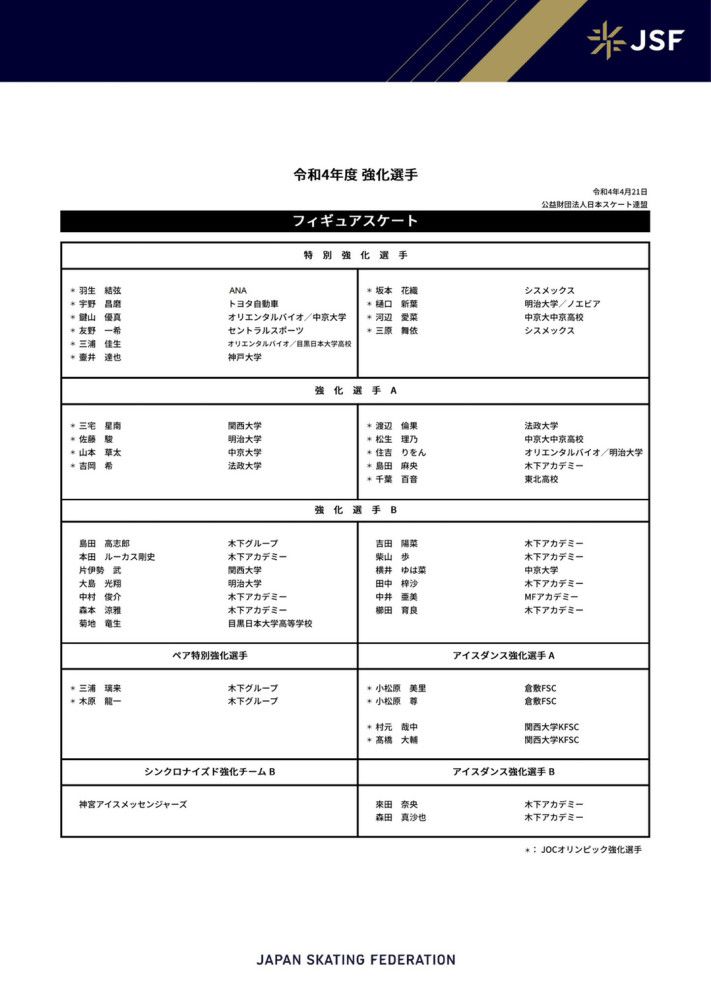 当心里的庞大惊骇摧毁了臆想中的恋爱时，空想中的殛毙相继而至，而答案揭开的倒是艰辛实际之于两代人心灵的创伤钱褫夺了人活的权力，代替了生的意义，由此起头的家庭悲剧投影在女儿的心上，成了生命里走不出的暗影。